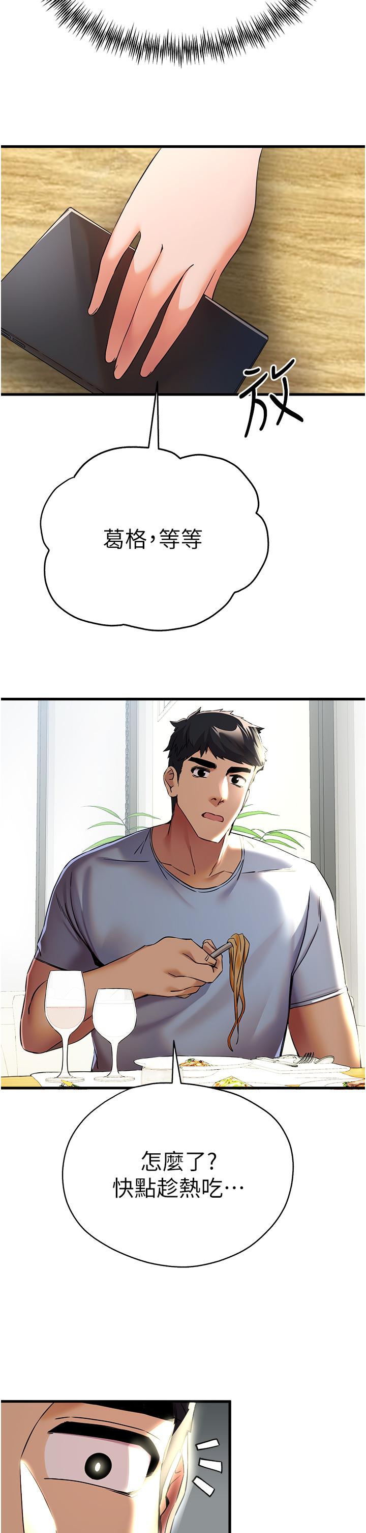 54.jpg