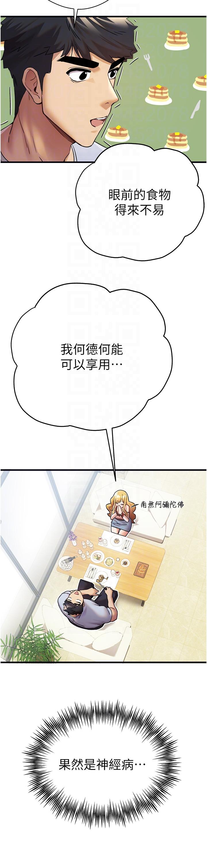 57.jpg