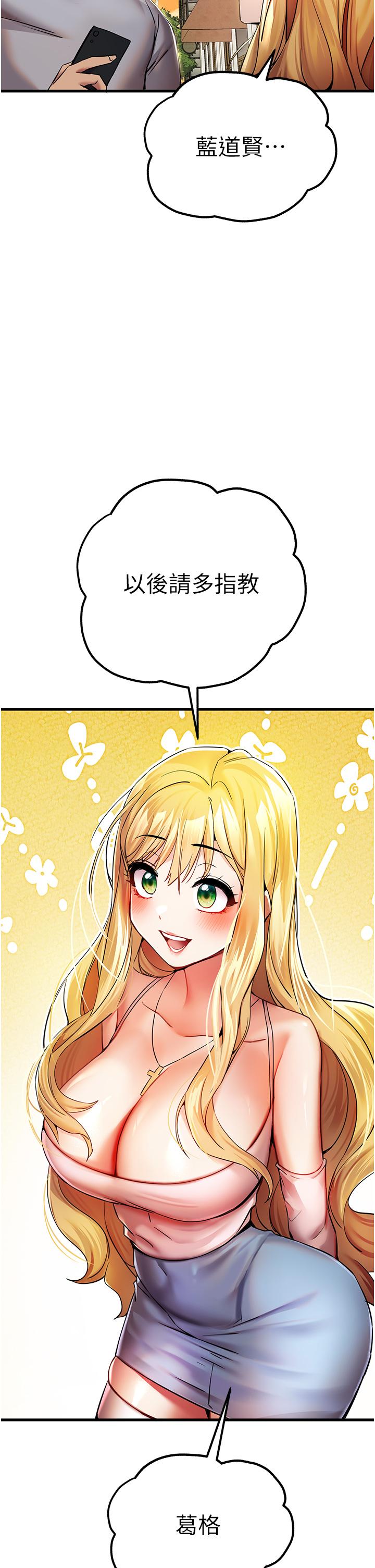 66.jpg