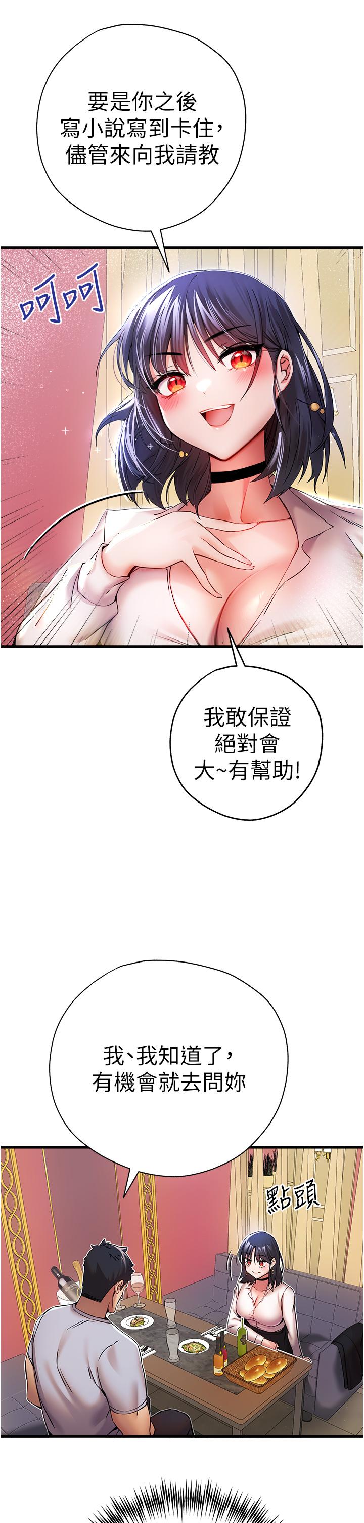 45.jpg