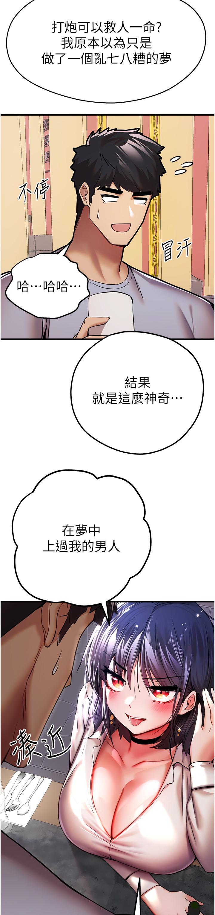 48.jpg