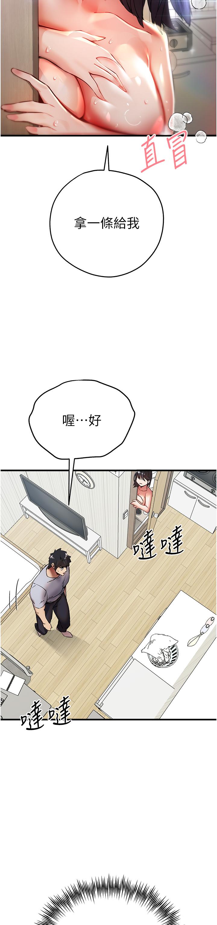 68.jpg