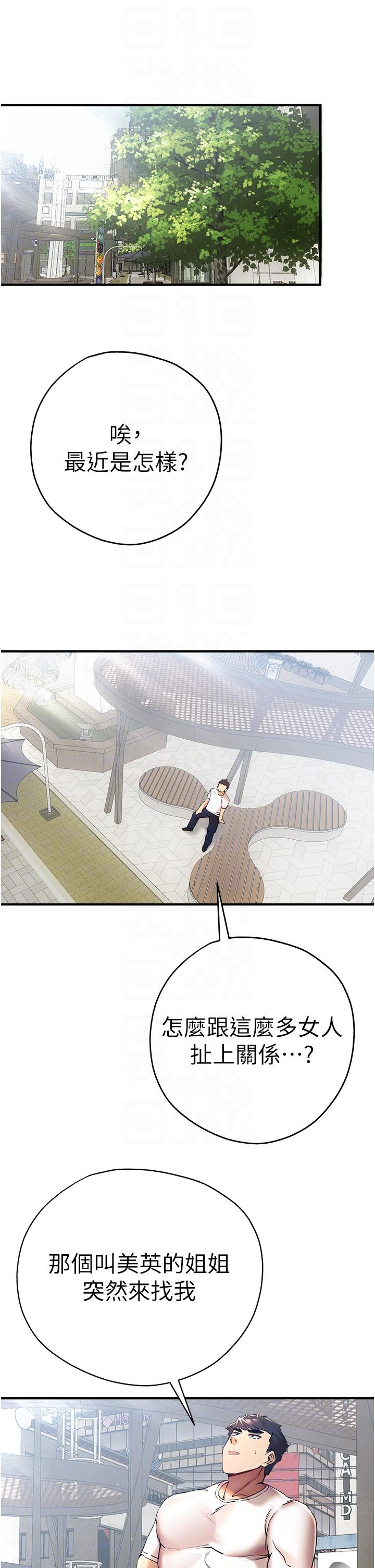 54.jpg