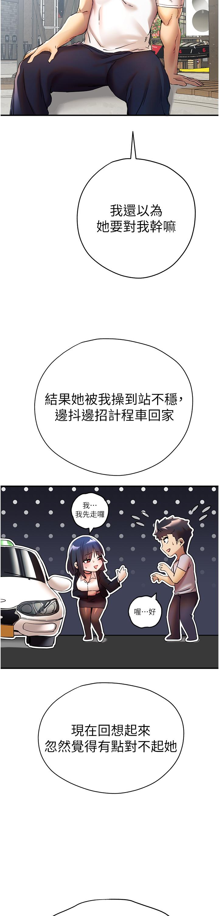 55.jpg