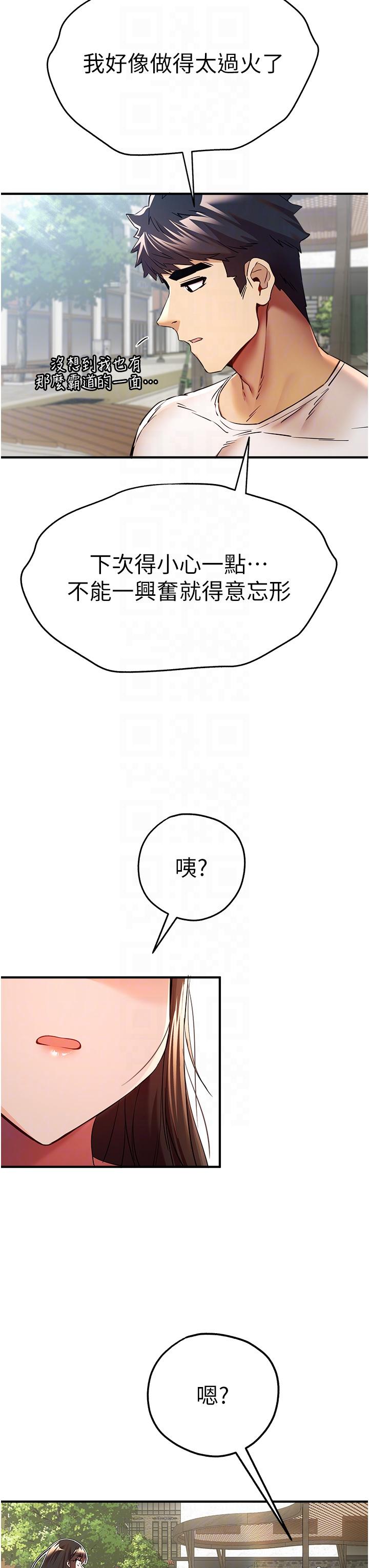 56.jpg