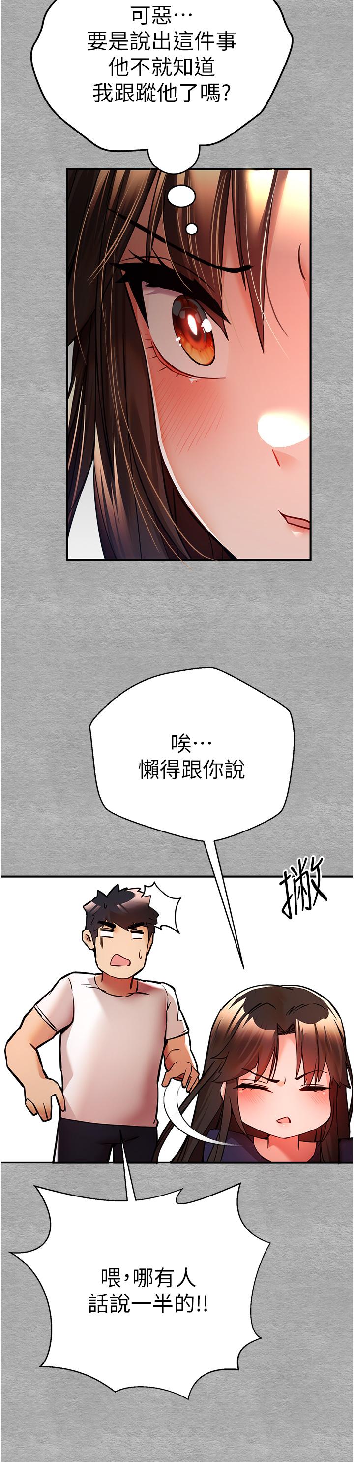 66.jpg
