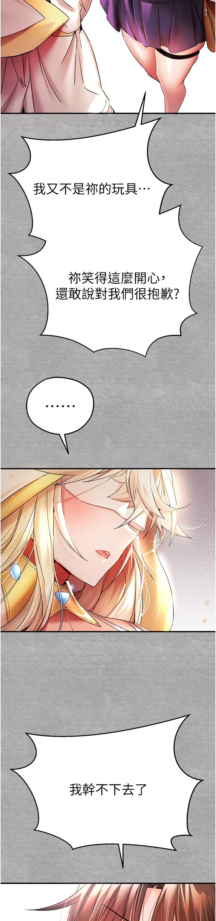 69.jpg