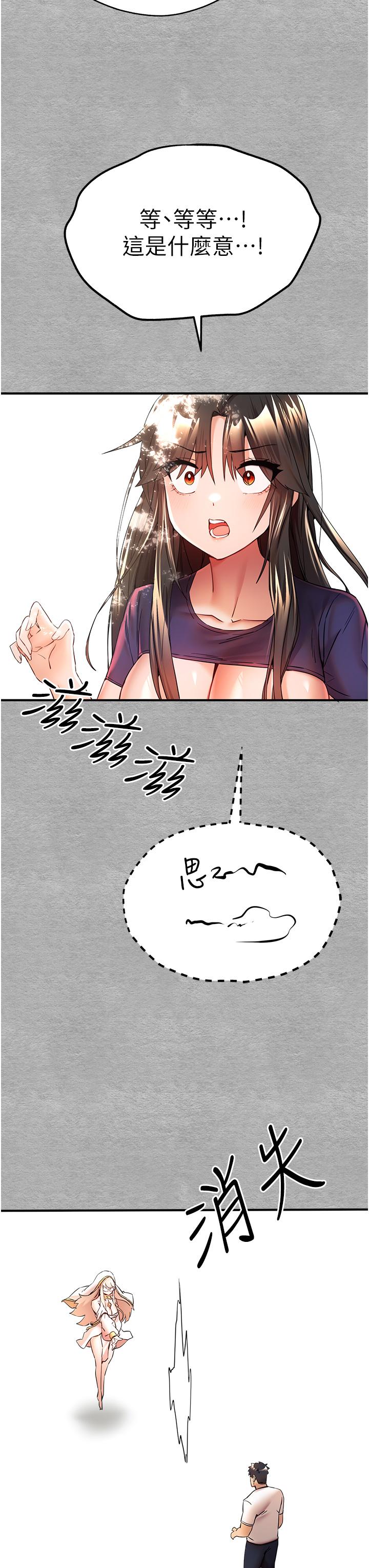 74.jpg