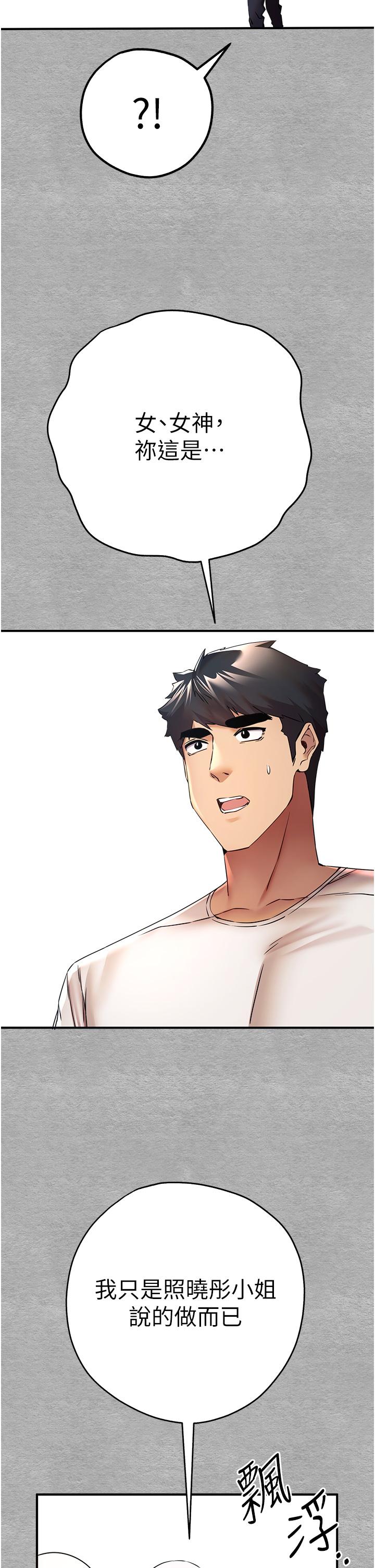 75.jpg