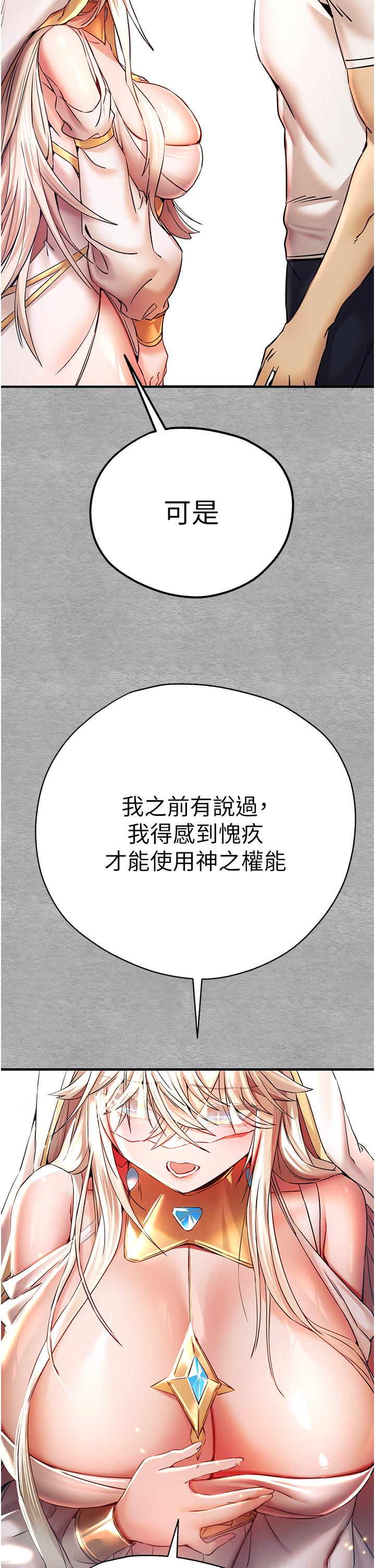 78.jpg