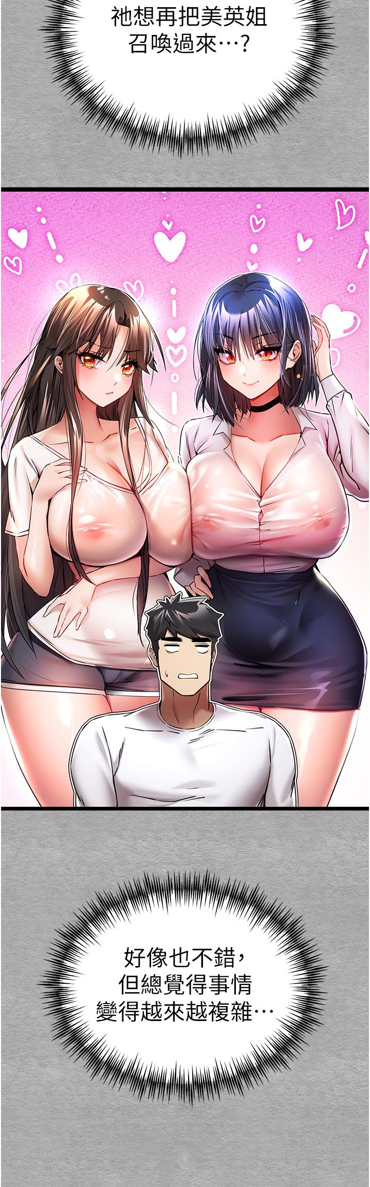 80.jpg