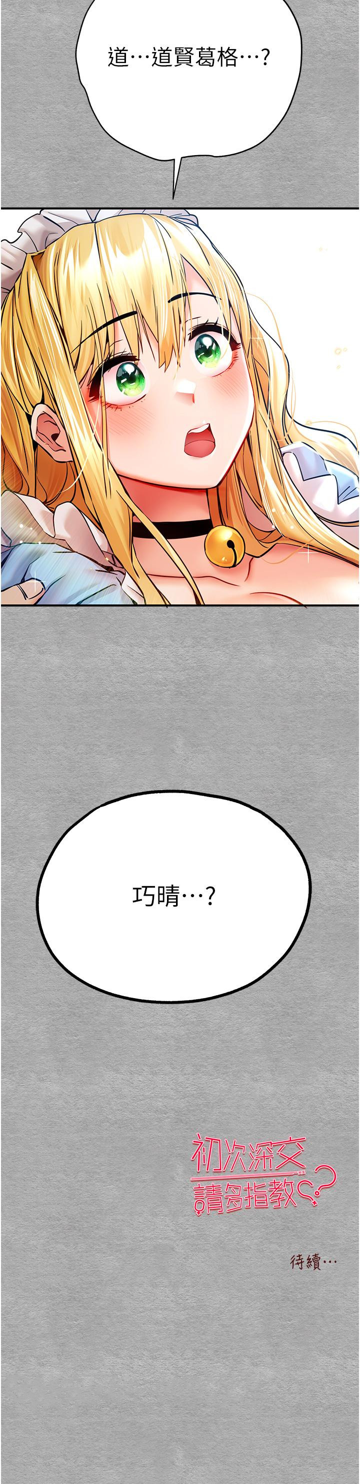 85.jpg