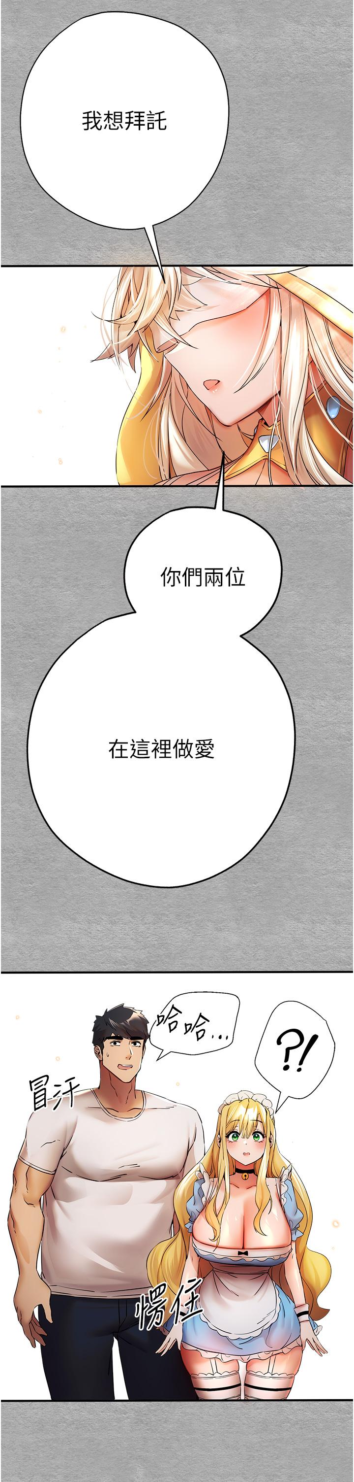 38.jpg