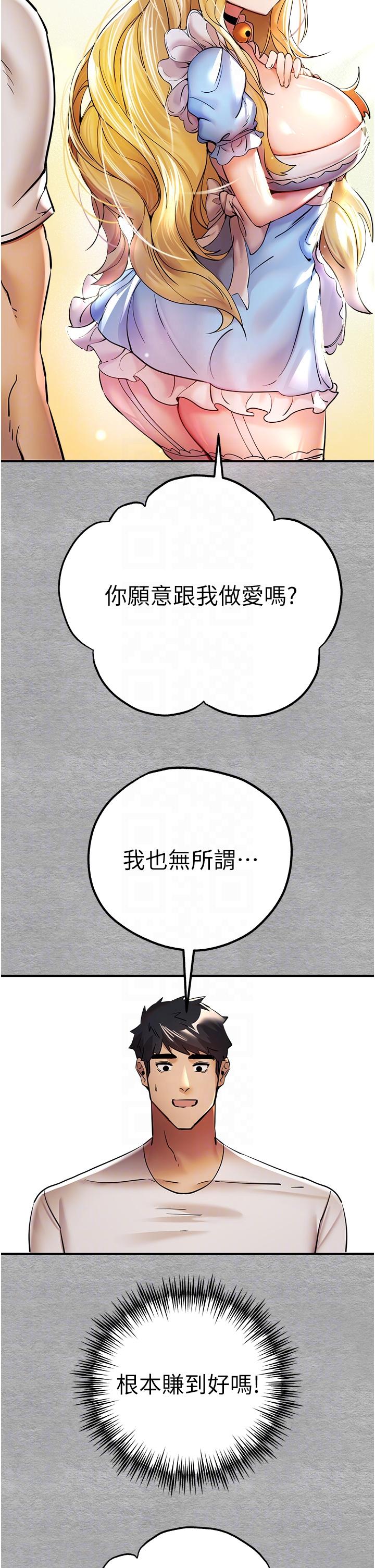43.jpg