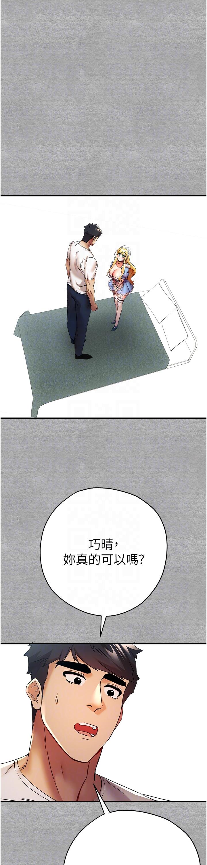 46.jpg