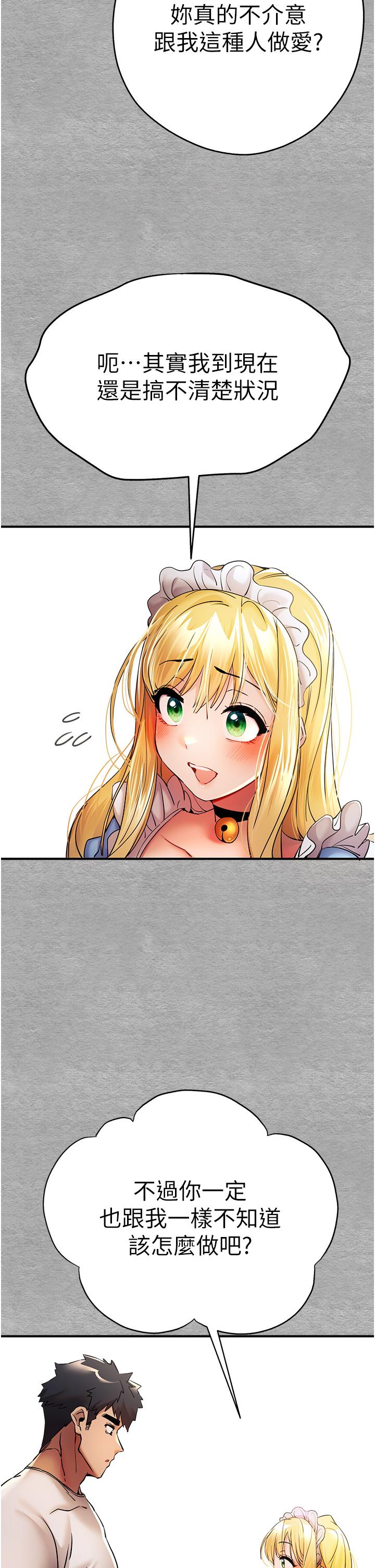 47.jpg