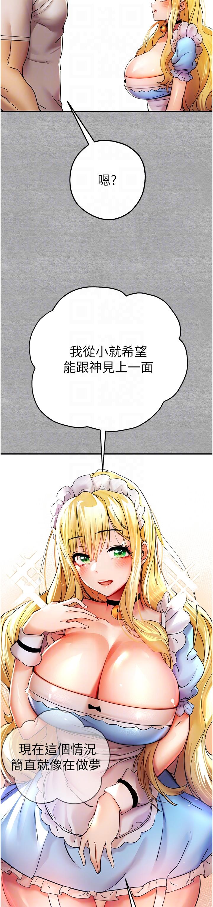 48.jpg