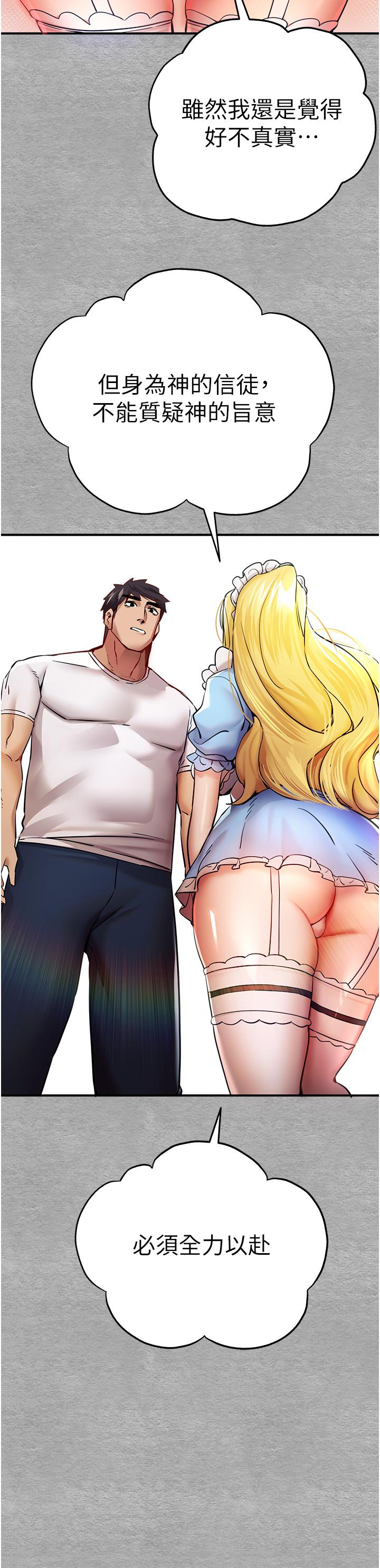 49.jpg