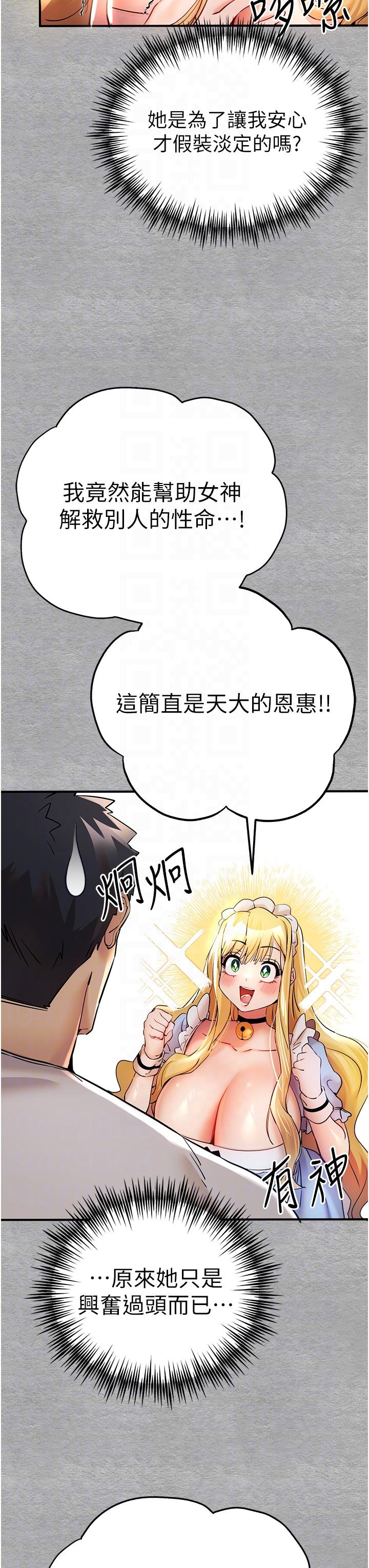 52.jpg