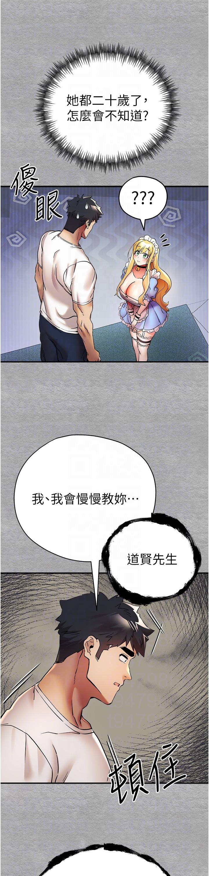 54.jpg