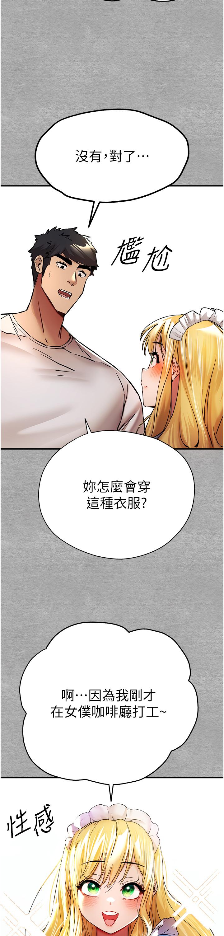 59.jpg