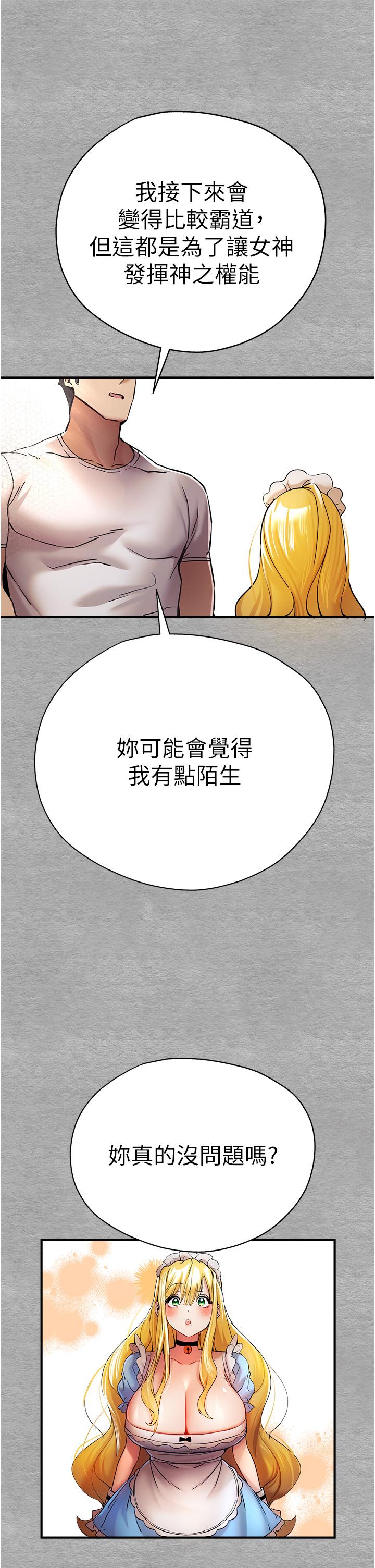 62.jpg