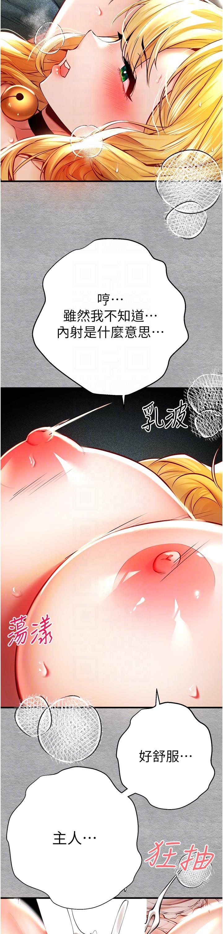 47.jpg