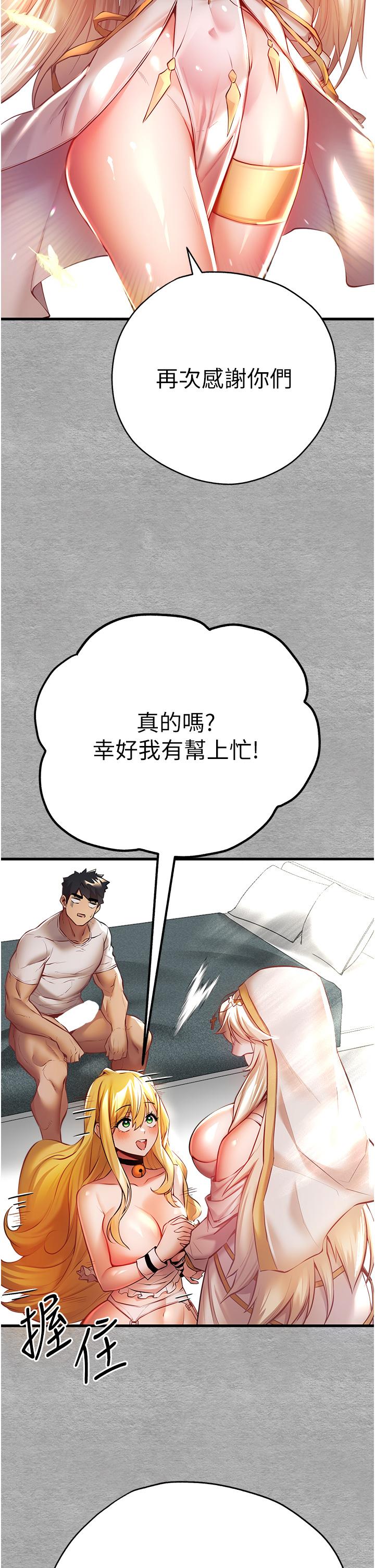 59.jpg