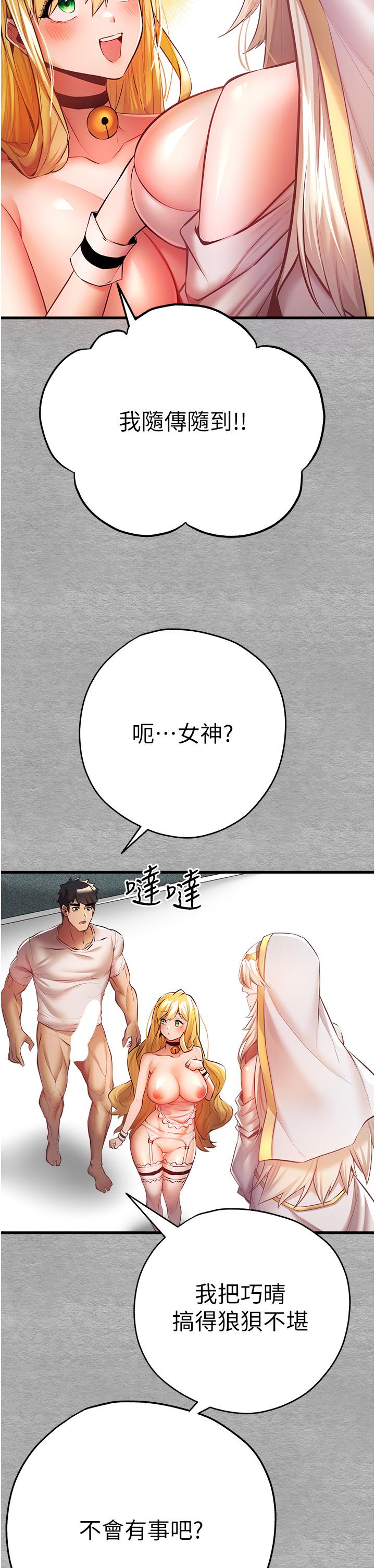 61.jpg