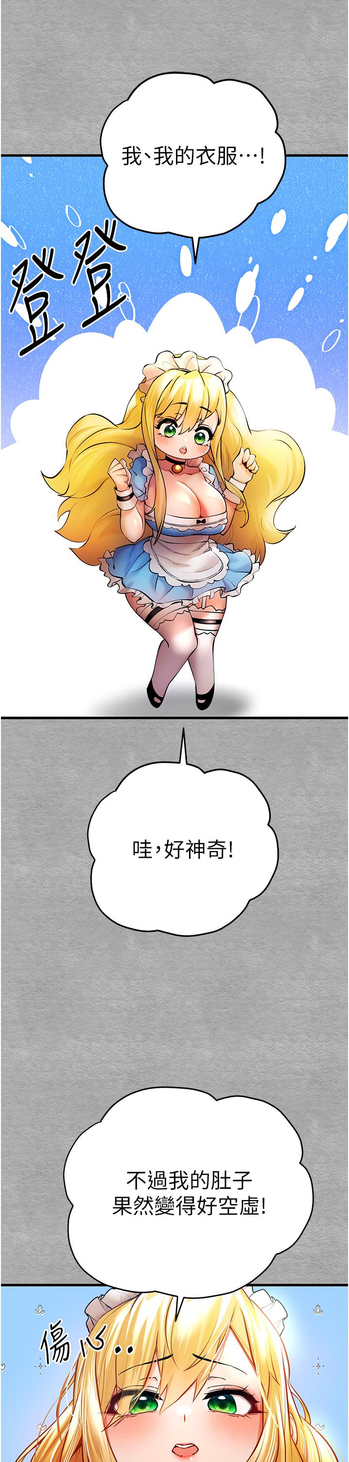 67.jpg