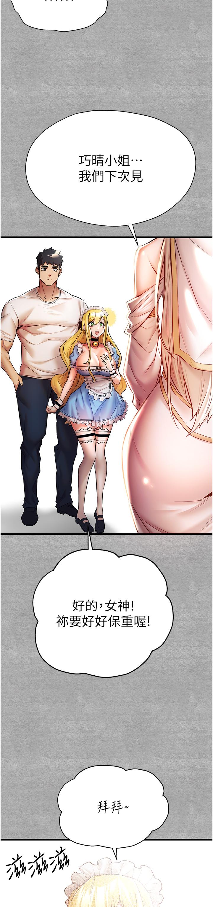 69.jpg