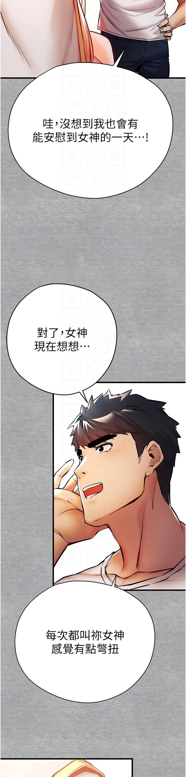 45.jpg