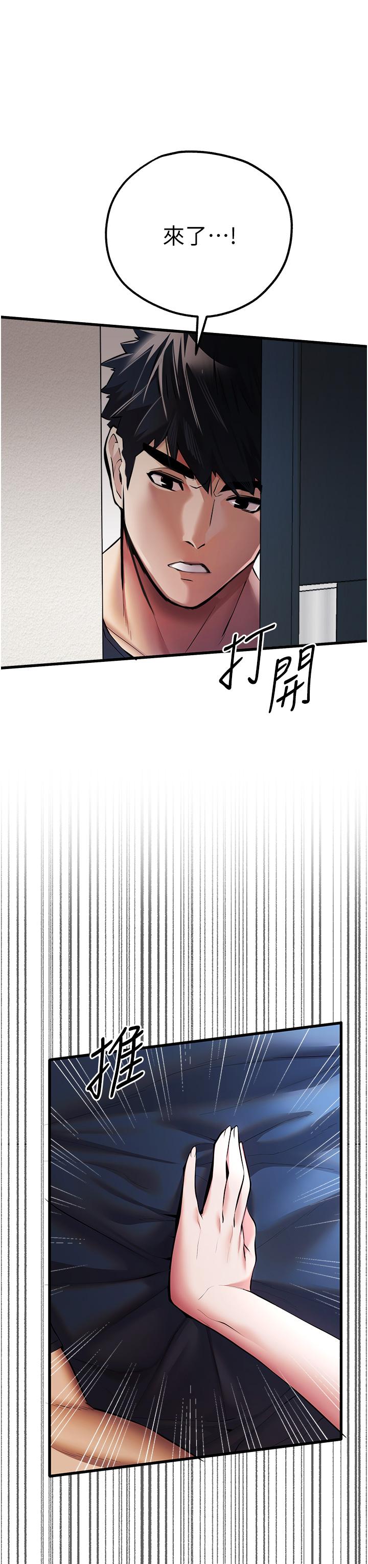 67.jpg