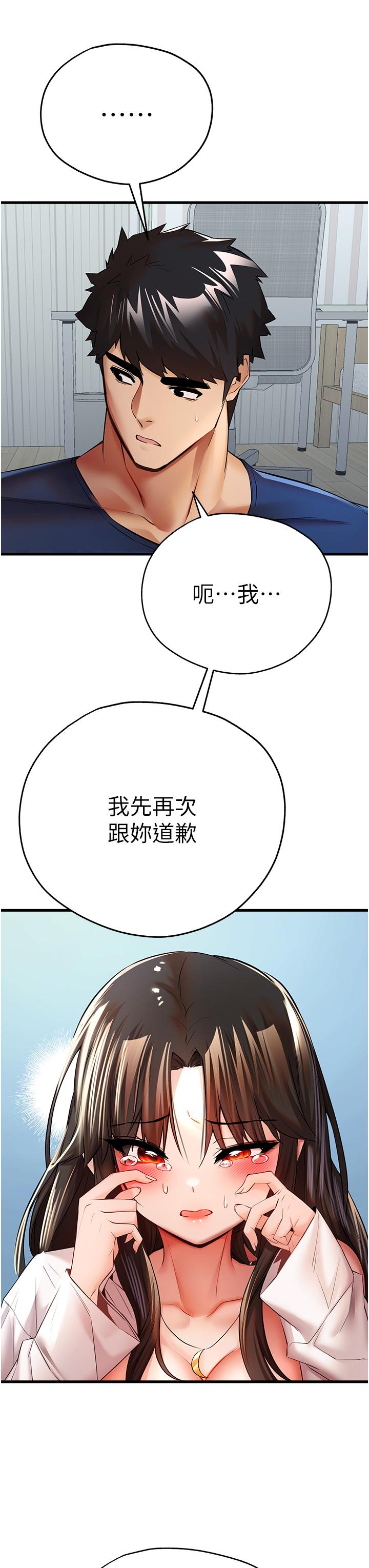 53.jpg