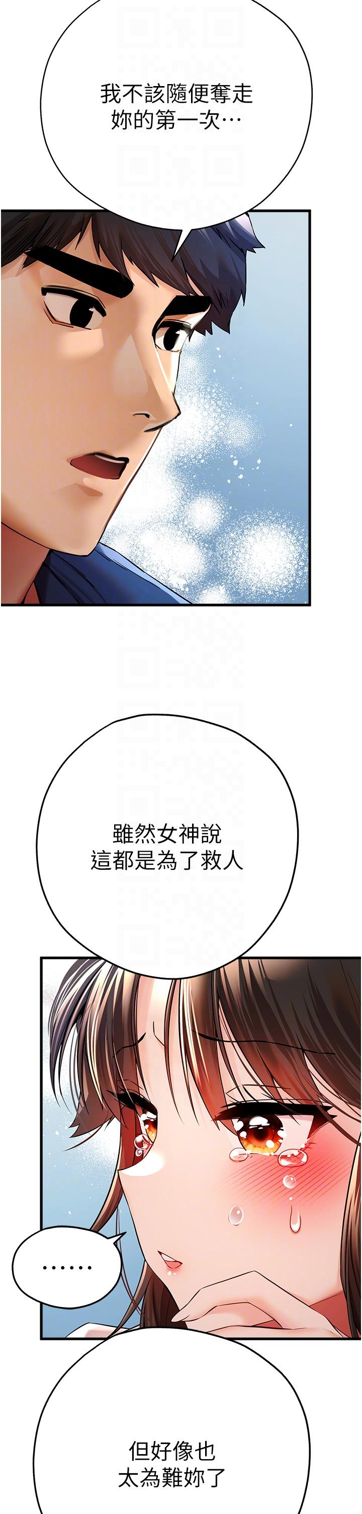 55.jpg