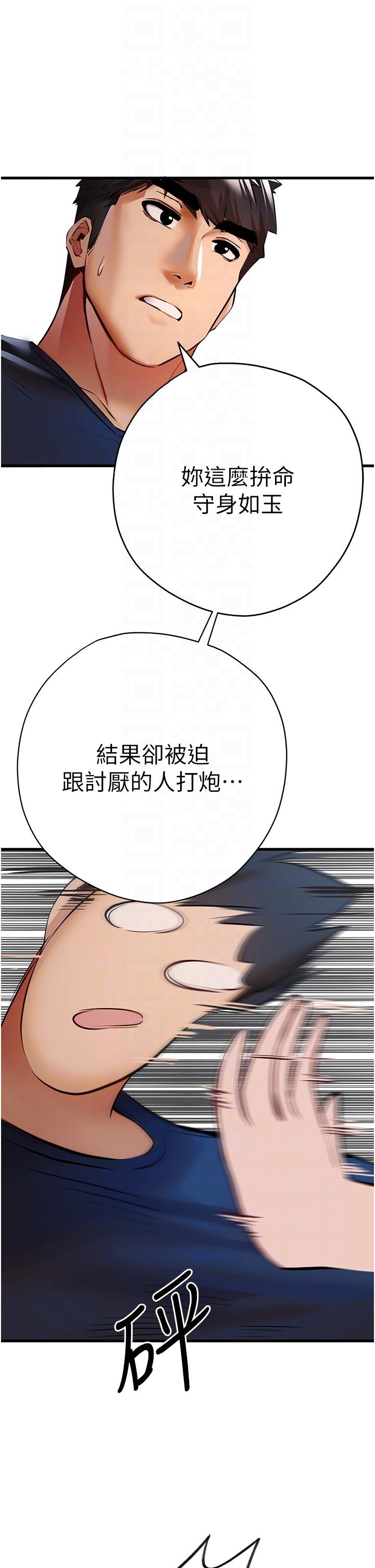 59.jpg