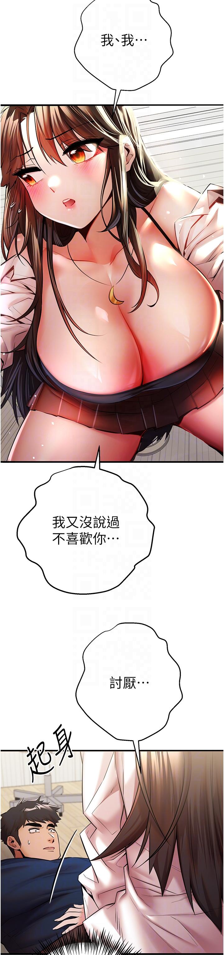 61.jpg