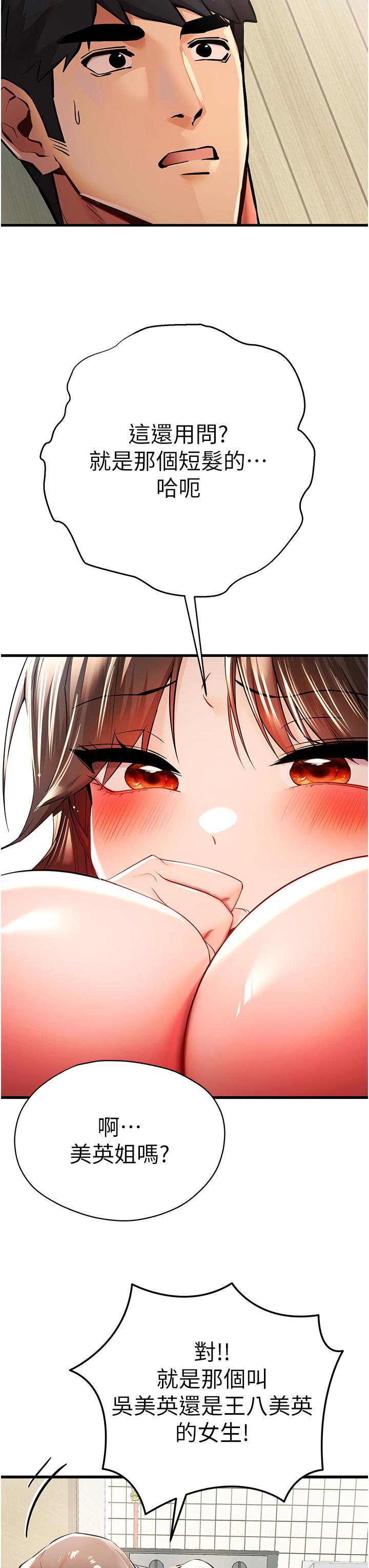 65.jpg