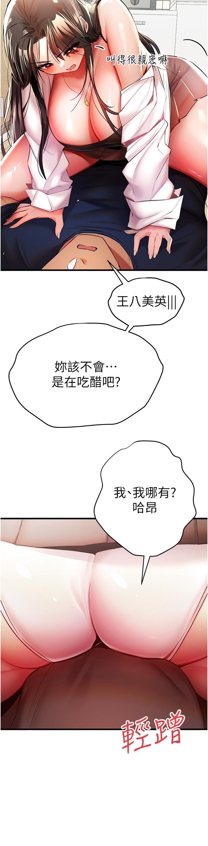 66.jpg
