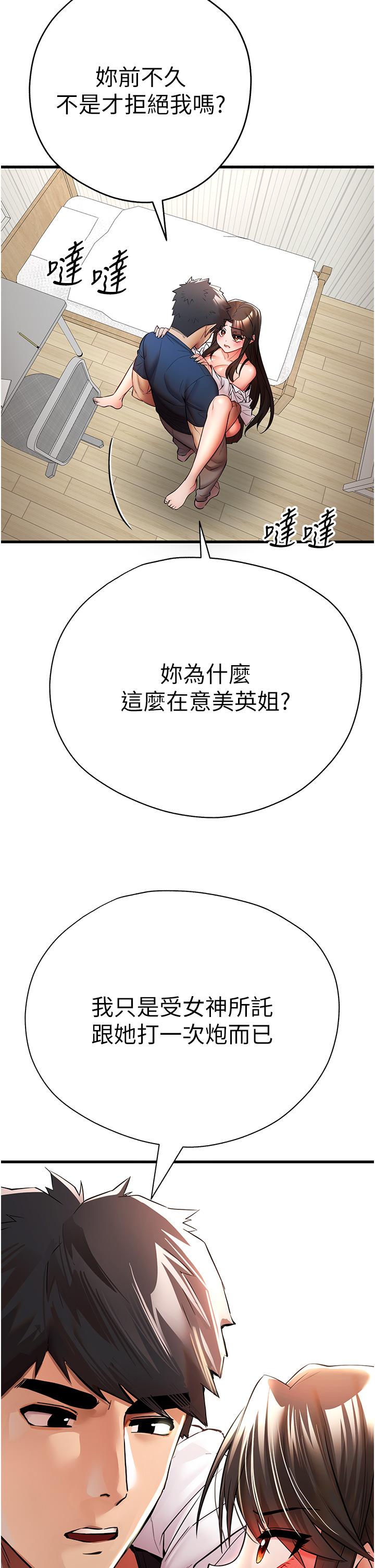68.jpg