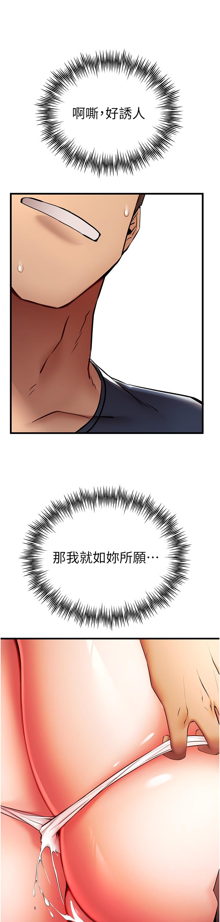 71.jpg