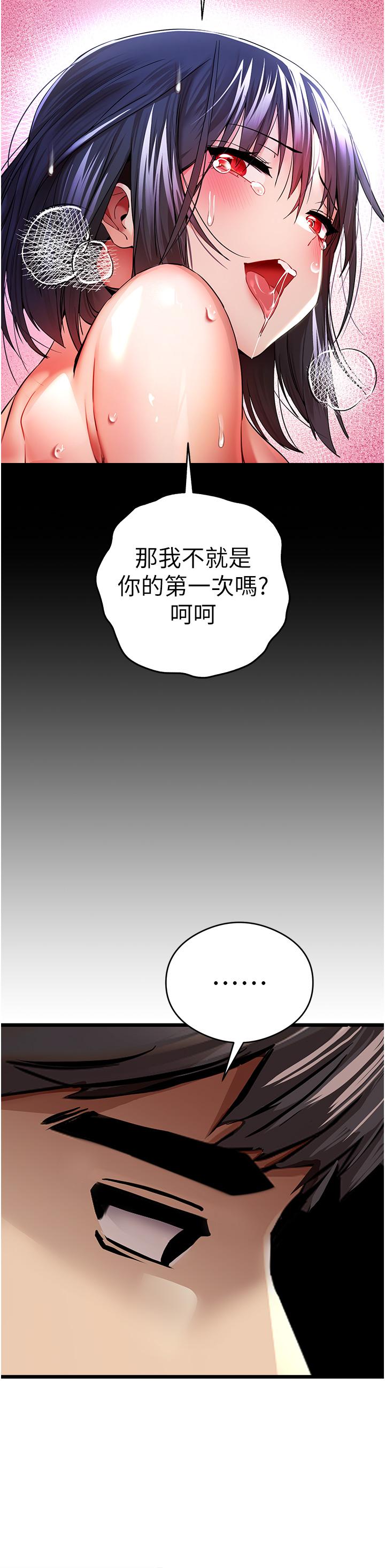 74.jpg