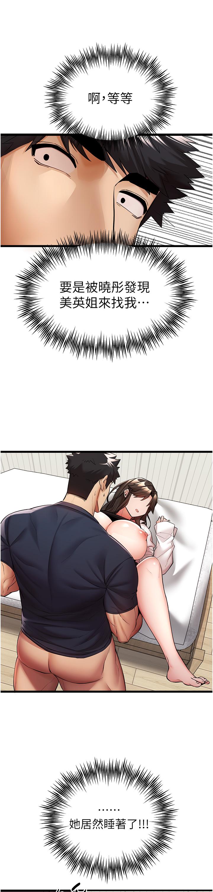 79.jpg