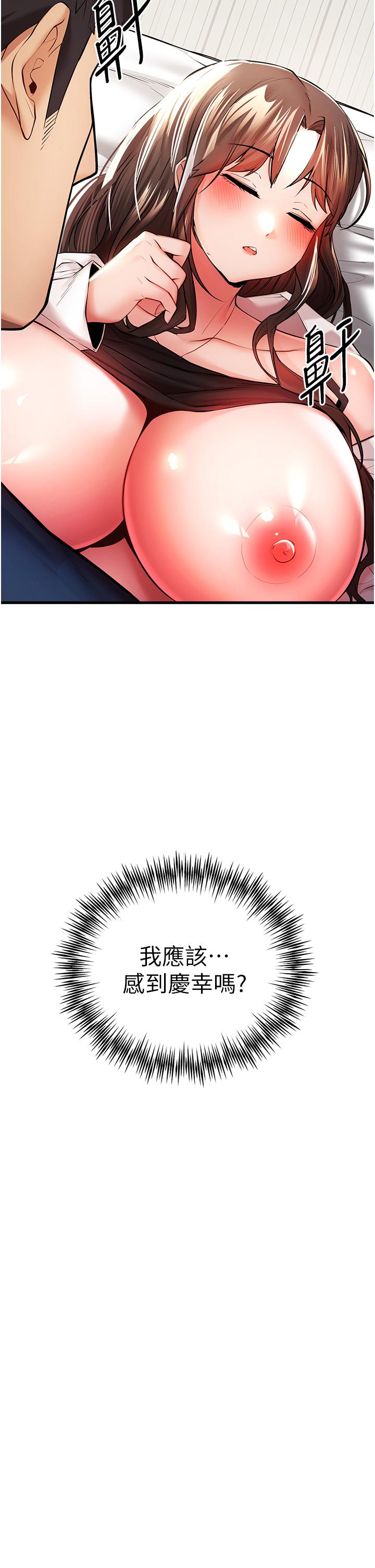 80.jpg