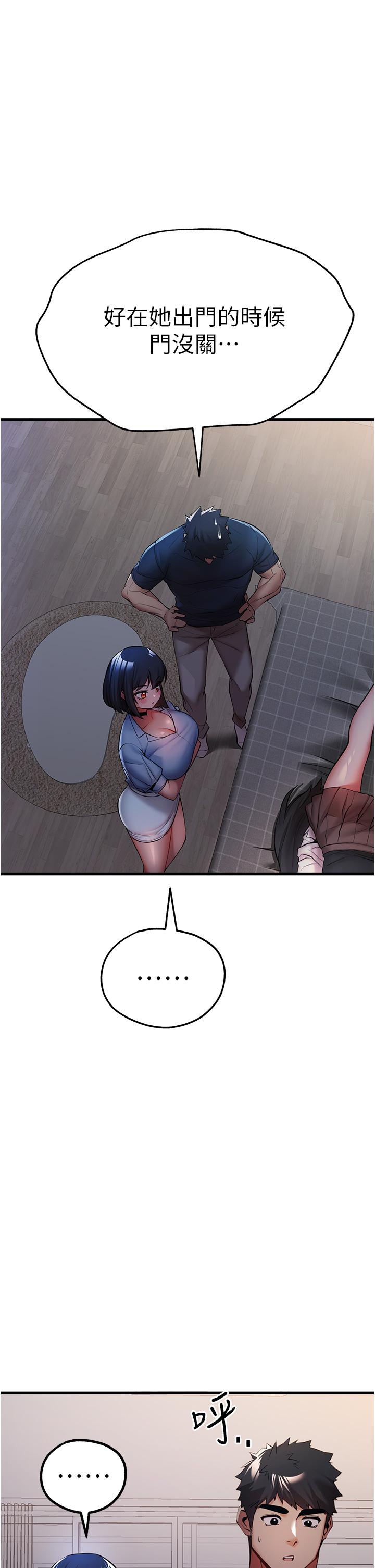 82.jpg