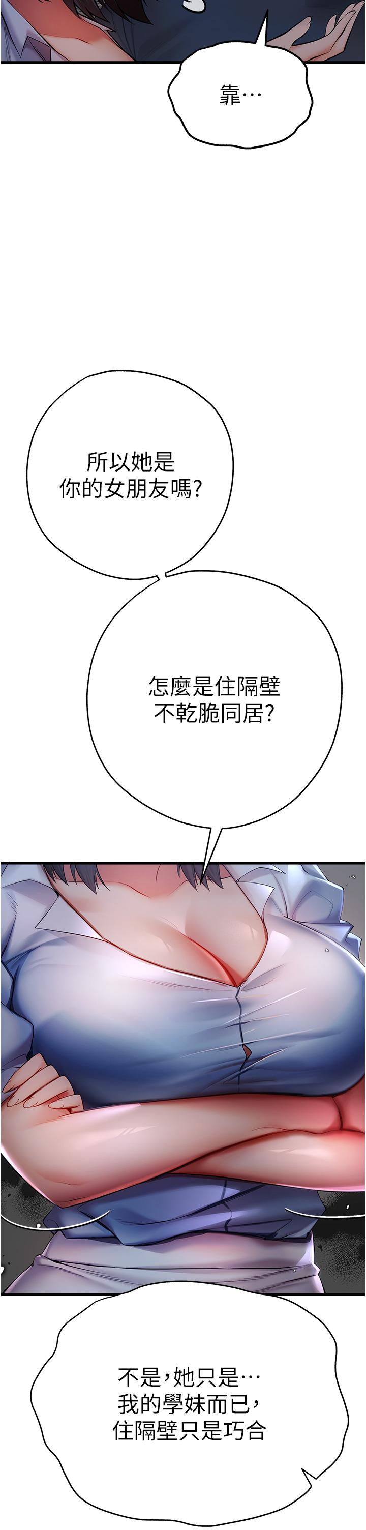 85.jpg