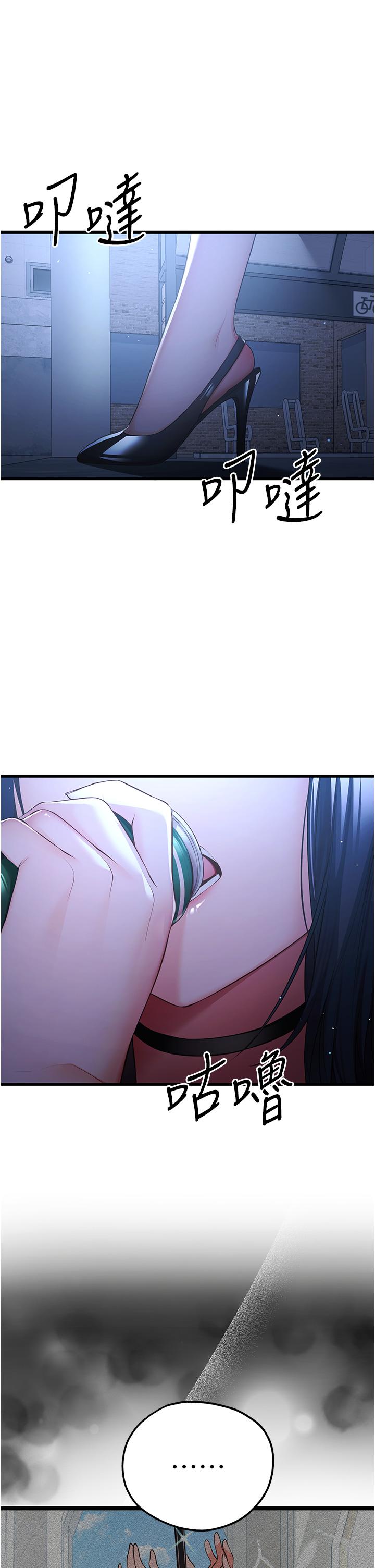 89.jpg