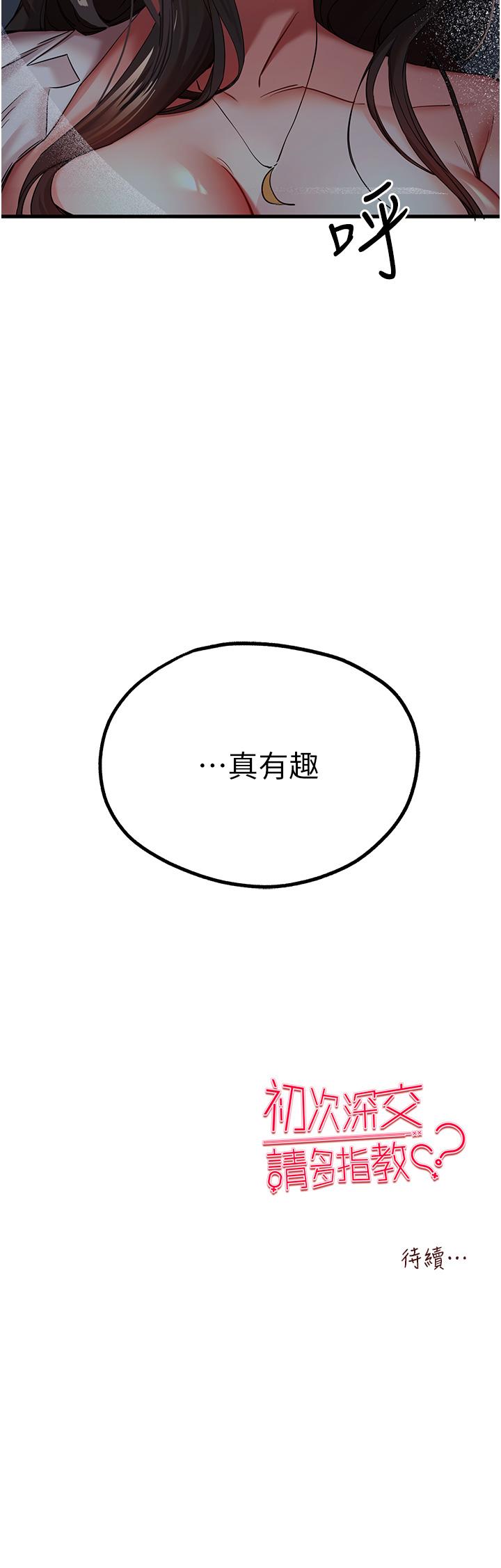 92.jpg