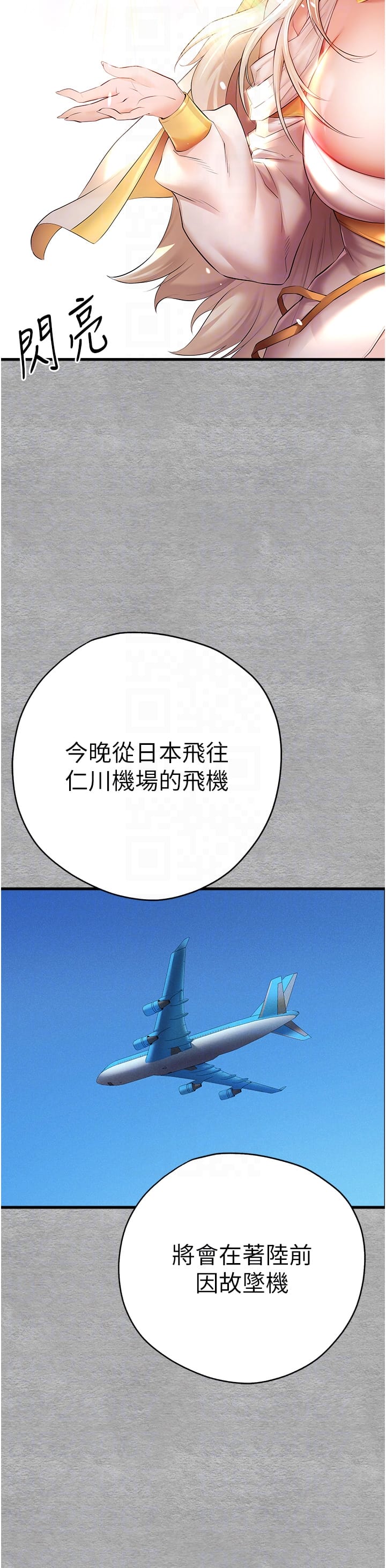44.jpg