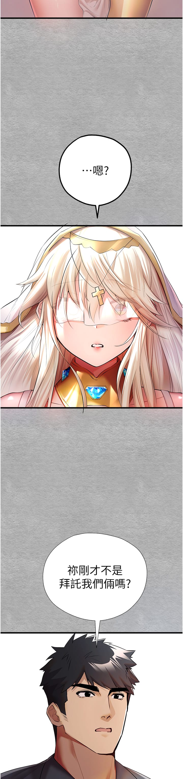 66.jpg